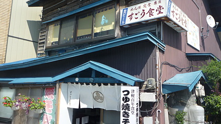 P1010162