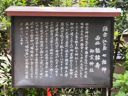 P5239387