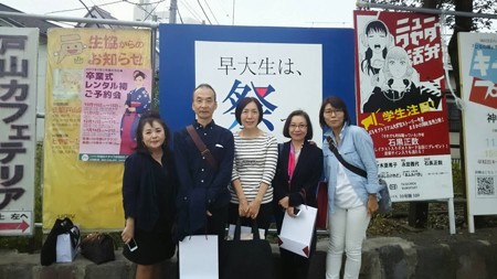 20161023 早稲田ホームカミング4