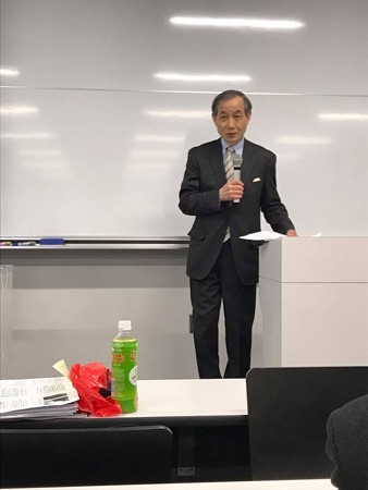20170225 インテリジェンス研究会1