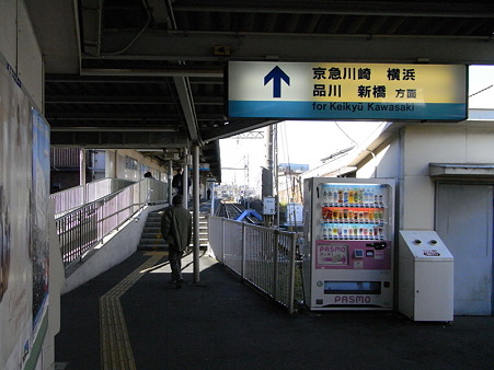 小島新田駅11