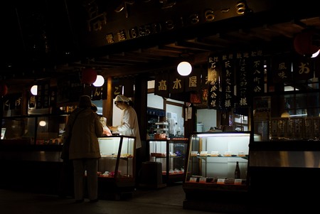 柴又帝釈天 参道