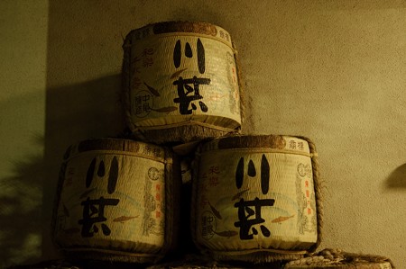 川甚