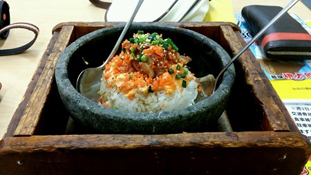 桃太郎石焼キムチ