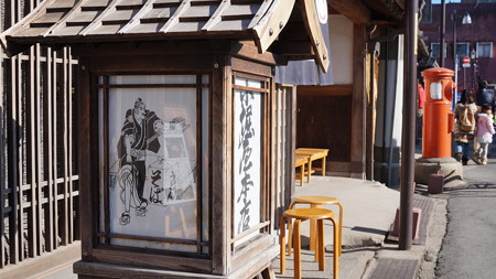 そばを想う　小江戸・佐原61