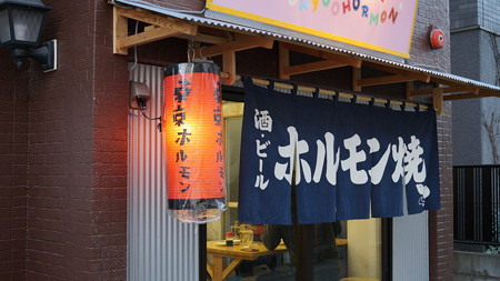 DSC00311