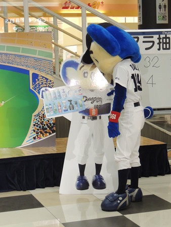 ドアラとパネル。