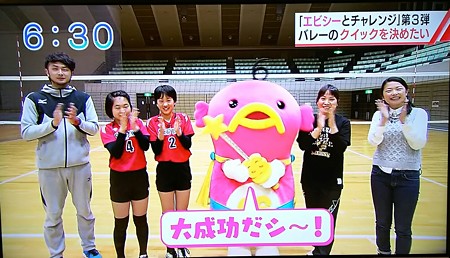 テレビ朝日。