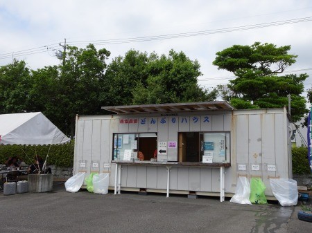 DSC02529