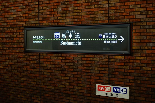 s-DSC00610
