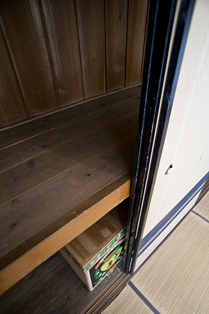 URtoshi090523039