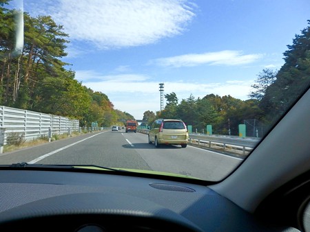 PA300494ーp
