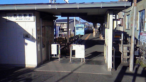 ちっちゃい電車 西日野駅