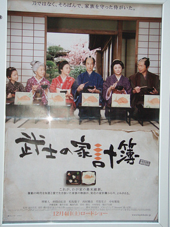 PC090240