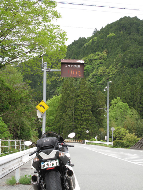 IMG_9337 R166山深くなってきた 写真: IMG_9337 R166山深くなってきた