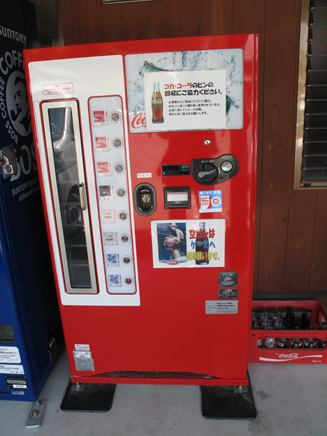 IMG_9455 懐かしの瓶自販機 写真: IMG_9455 懐かしの瓶自販機