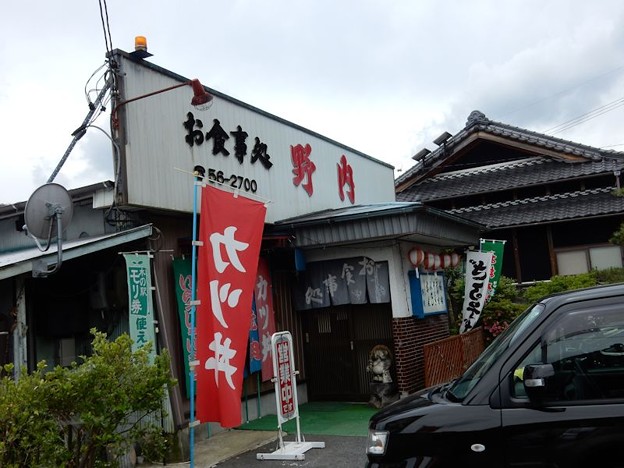 DSCN0747 野内さん 写真: DSCN0747 野内さん
