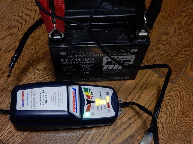 DSCN0774 とりあえず充電 写真: DSCN0774 とりあえず充電