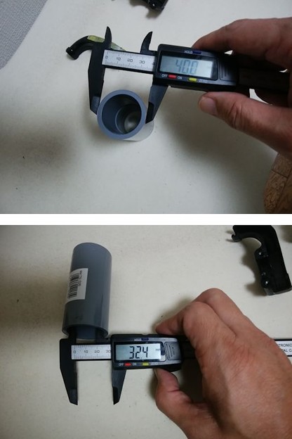 塩ビ配管 外径Φ40mm内径Φ32.4mm 57円 写真: 塩ビ配管 外径Φ40mm内径Φ32.4mm 57円