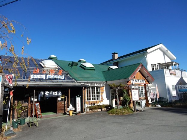 写真: DSCN1171 杖突街道 峠の茶屋