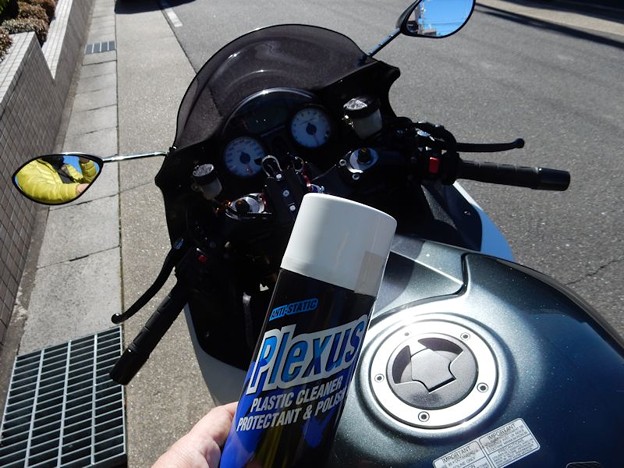 DSCN1315 磨く!! 写真: DSCN1315 磨く!!
