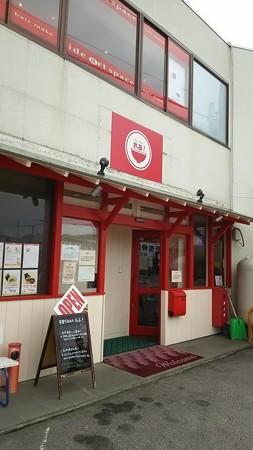 牛骨らあめん れあ! (3)
