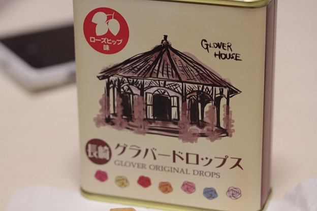 長崎グラバードロップス ～GLOVER ORIGINAL DROPS～ ローズヒップ味　缶