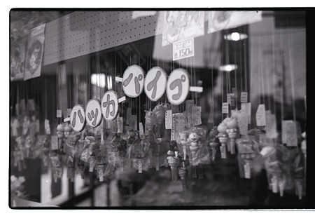 201102-01-010CPZ