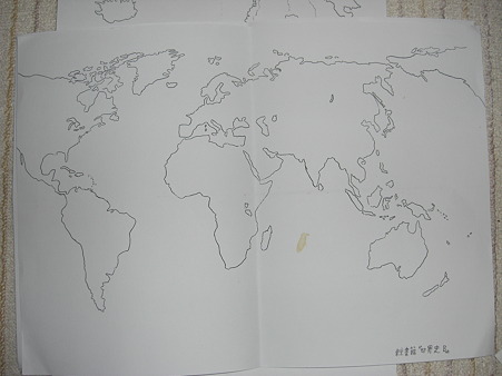 世界地図を描いてみた