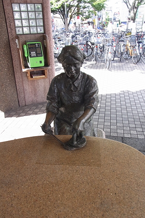 R0012494
