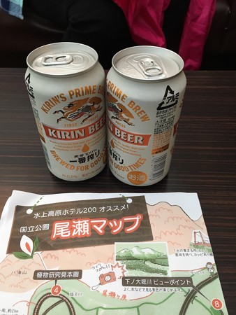 2016_尾瀬_風呂上りビール