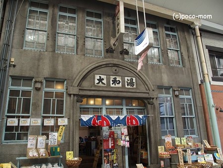 尾道アーケード商店街11149352_823106707782021_2108150740435432225_n