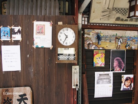 尾道 路地 2015年04月12日_P4120169