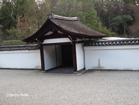東福寺龍吟庵 南庭、無の庭 P1110168