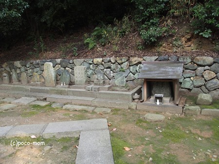 東福寺鎮守 五社成就宮 P1110245
