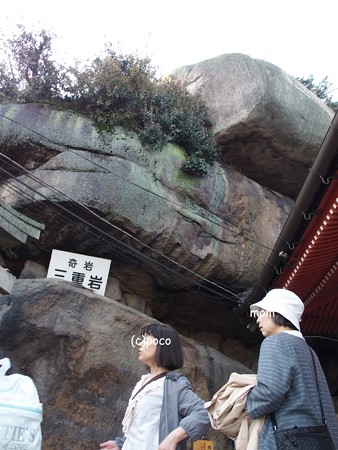千光寺 P4110118