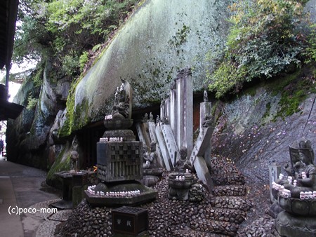 尾道 千光寺