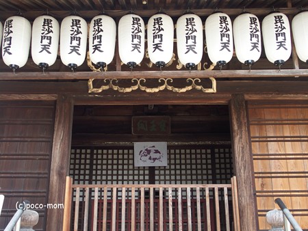 西國寺 西国寺 P4120234