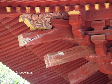 西國寺 西国寺 P4120244