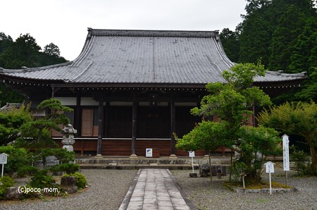 滋賀湖北、米原市 蓮華寺 DSC_0016