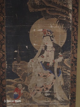 滋賀米原 青岸寺 P6190254