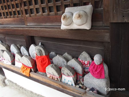 尾道 浄土寺 P4120296