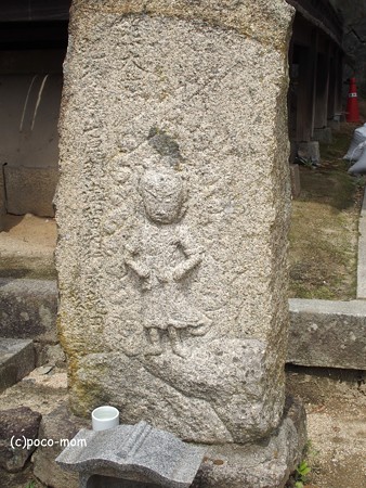 尾道 浄土寺 P4120300