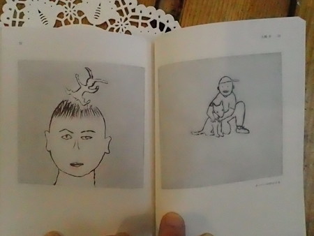 村上春樹とイラストレーターOI000480