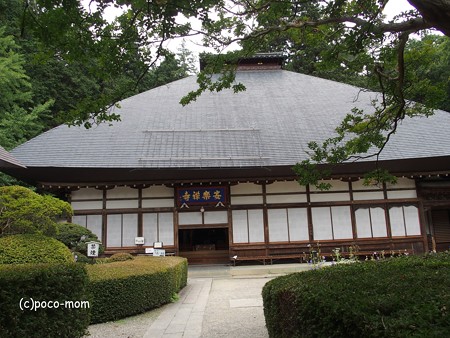 安楽寺 P8150017