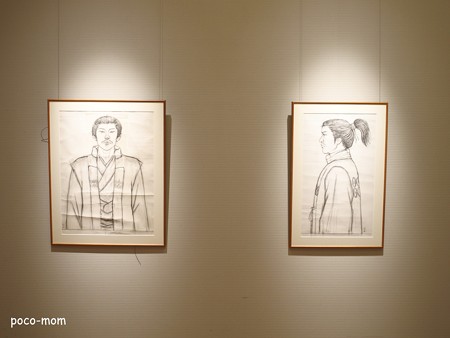 三輪途道展 義の人といつかは獣勇士 P8150203P8150204