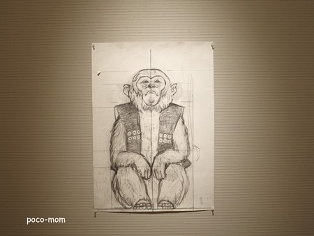 三輪途道展 義の人といつかは獣勇士 P8150207P8150209