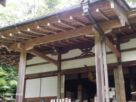 石山寺 大黒天 P8270284
