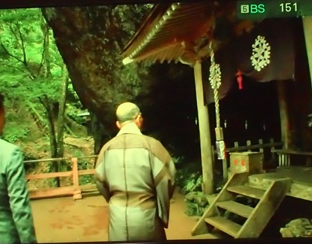 志明院P8090921