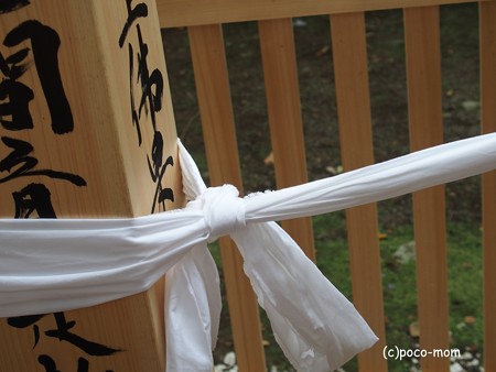東林寺本開帳 回向柱の善の綱 P9250038